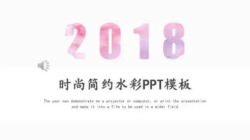 艺术水彩风(子沐创意素材) (35)
