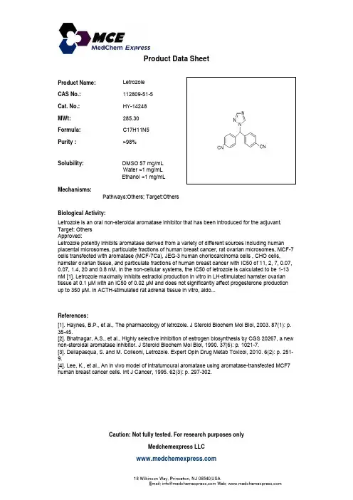 Letrozole_112809-51-5_DataSheet_MedChemExpress