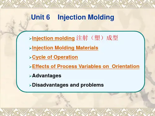 机械工程英语Unit 6