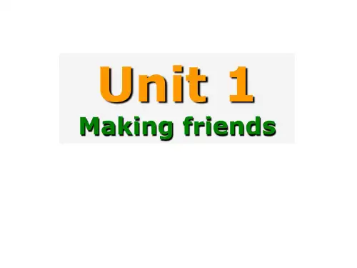七年级英语making-friends课件8