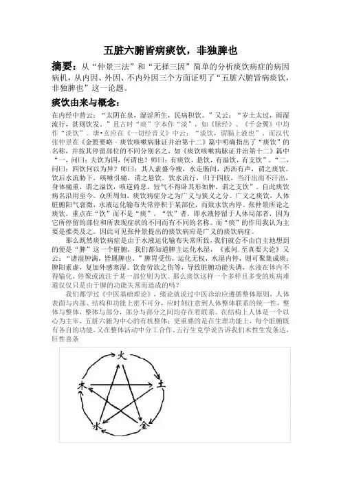 金贵作业