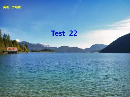 2014届高三外研版英语二轮复习语篇与写作训练课件 22