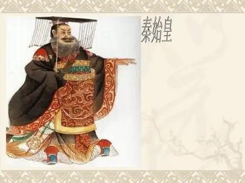 秦始皇兵马俑一号坑