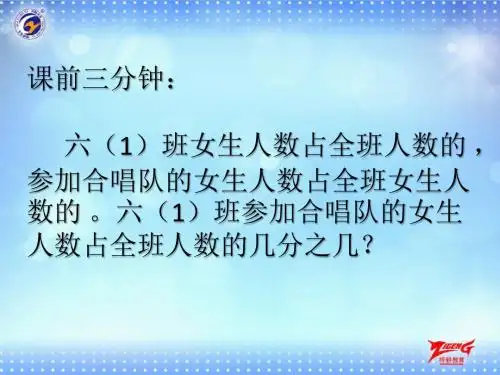 倒数的认识练习