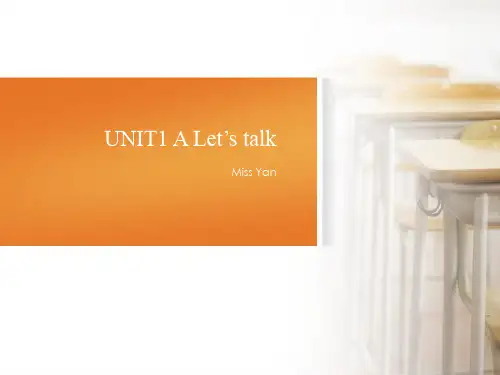 新版PEP小学英语三年级下册Unit1 let's spellPPT课件