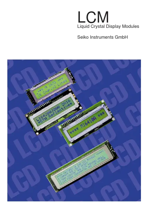 G2446资料