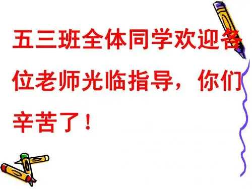 进一法