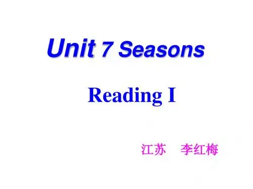 8A Unit7 Reading 1