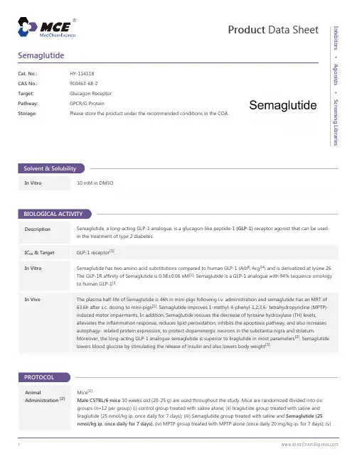 Semaglutide-DataSheet-MedChemExpress