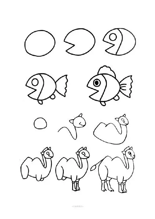 自己更改编辑的儿童简笔画大全(word可打印)