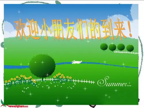 二年级音乐下册_单簧管波尔卡课件_人音版