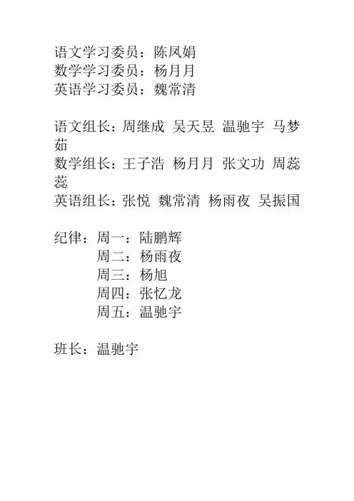 中国人的保险意识是越来越强了
