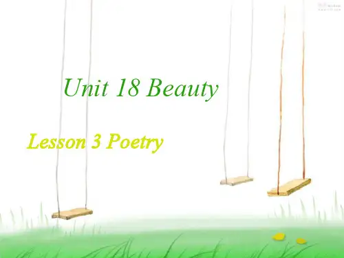 北师大版高中英语选修6 Unit18_Lesson3_公开课课件(一)