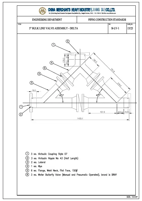 BULK LINE VALVE ASSEMBLY DRAWING