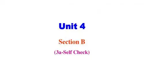 2018年人教版初中英语七年级下册Unit4 Section B period 3课件