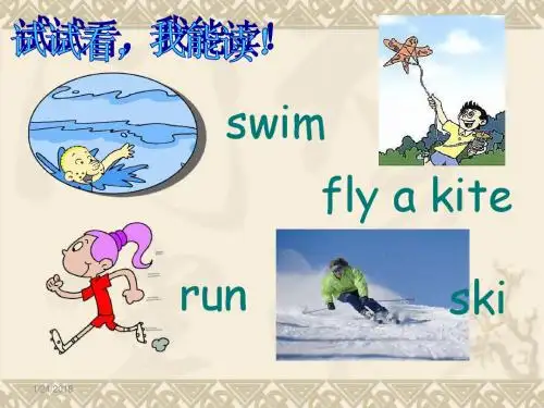 外研版英语(一起)二年级下册Module 1《Unit 2 I like swimming》公开课PPT课件