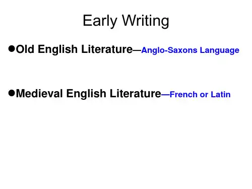 English literature