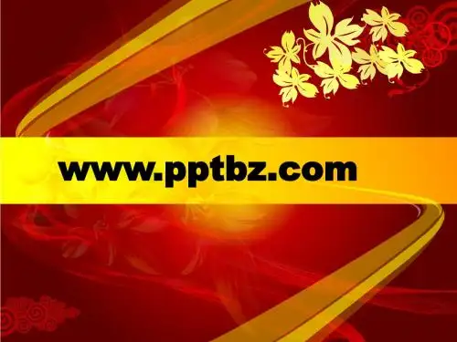 精彩动态PPT模板:大红背景有落金花做喜庆汇报