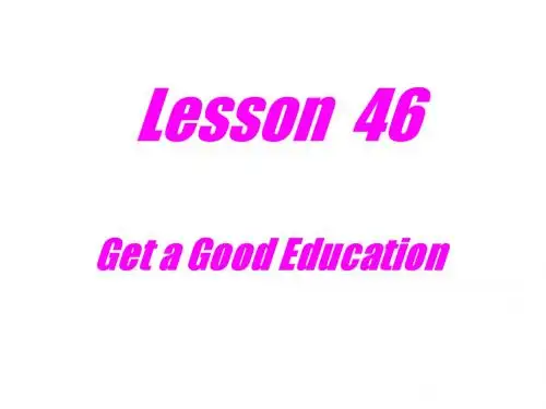 冀教版初三下册_Lesson_46
