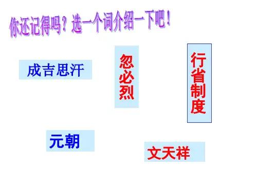 宋朝时期的都市和文化