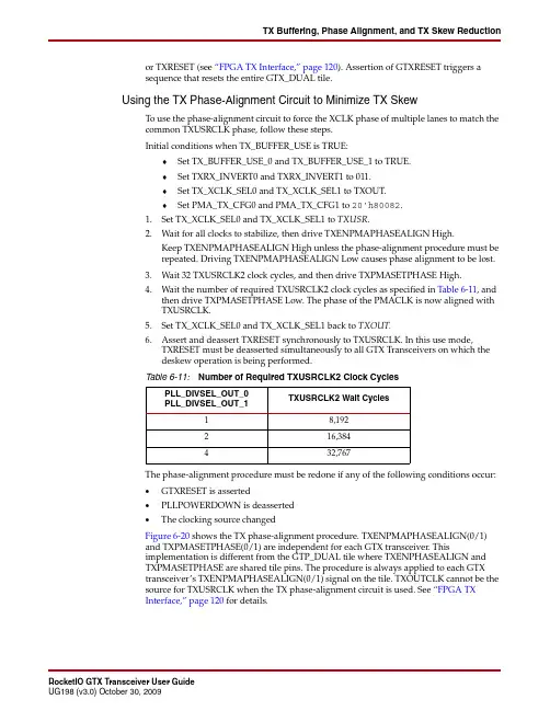 FPGA可编程逻辑器件芯片XC9572XL-10TQ100I中文规格书