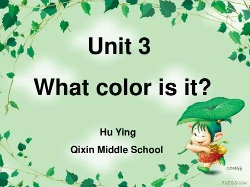 新目标七年级StarterUnit3课件
