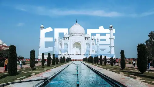 人教版地理七年级下册 印度 (2)