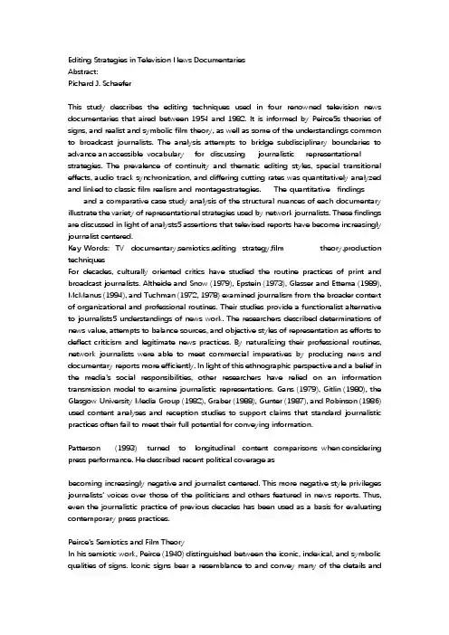 2中英文2双语广播电视编导新闻传播专业毕业设计外文文献翻译成品：电视新闻纪录片的编辑策略