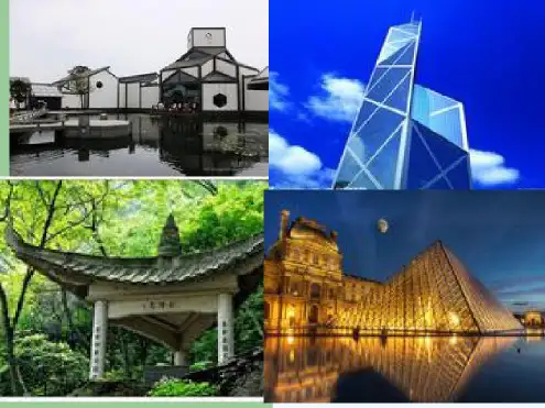 北师大版初二数学下册1.1等腰三角形(2))