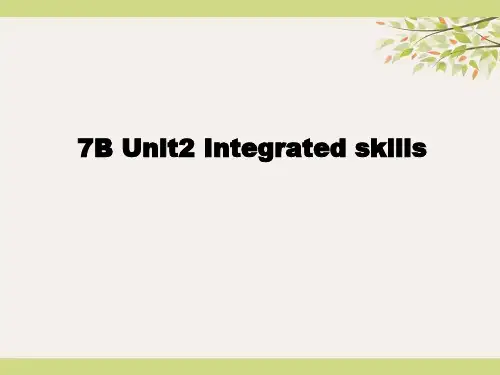 牛津译林版7B英语Unit2 Integrated skills课件