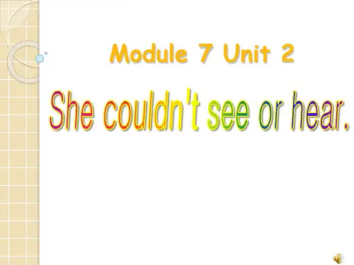 《She couldn't see or hear》PPT精品教学课件2