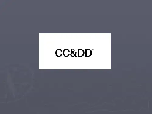 女装品牌CC&DD品牌手册