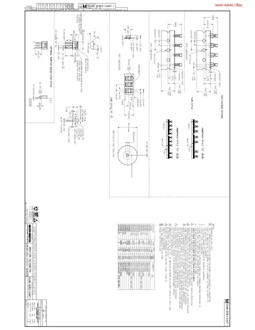 SS496B-SP;SS496A;SS496A1;SS496B-T2;SS496B;中文规格书,Datasheet资料