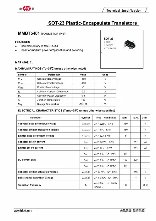 MMBT5401 SOT23