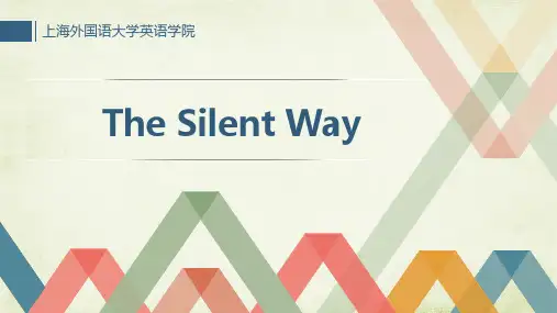 沉默教学法SILENT WAY