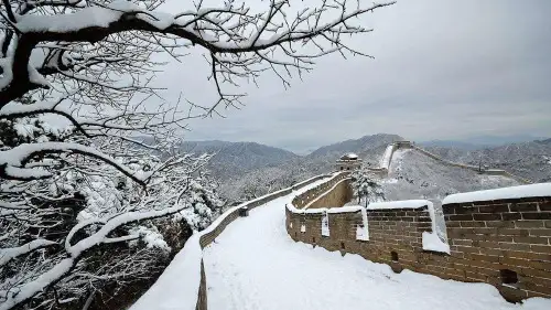 北师大版八年级物理上册第一章第1节物态变化温度课件