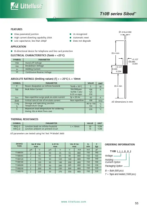 T10B140中文资料