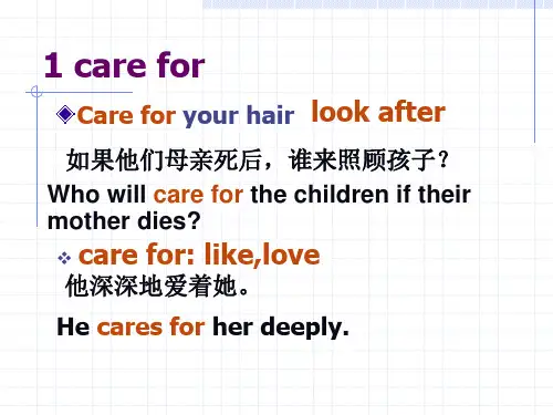 牛津上海英语高一第一学期Unit 2 language points (共70张PPT)