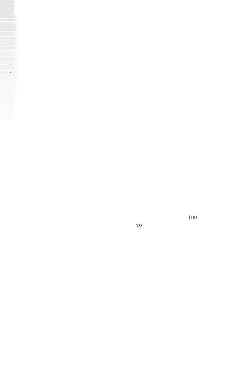 漫谈读书与写字