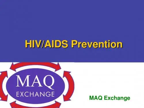 艾滋病 AIDS HIV Prevention