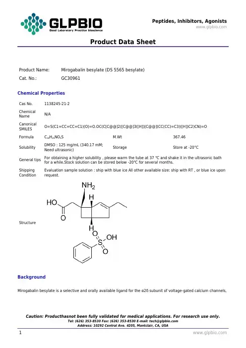 Mirogabalin besylate (DS 5565 besylate) 1138245-21-2 GlpBio