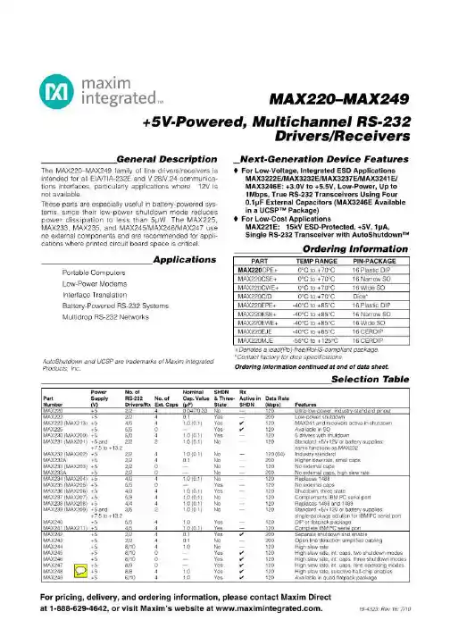 MAX232中文资料_数据手册_参数