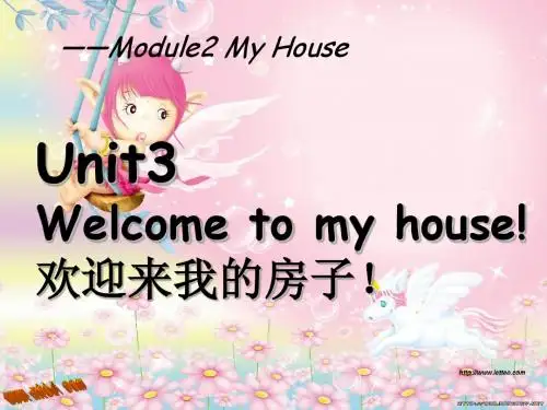 Unit3 Welcome to my house
