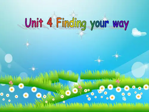 牛津译林版七年级英语上册Unit4Mydaywelcome优质PPT课件