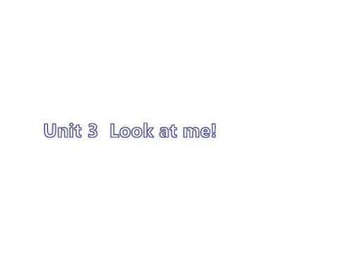 Unit 3 Part A 周末自主作业 (人教三上-作业课件)