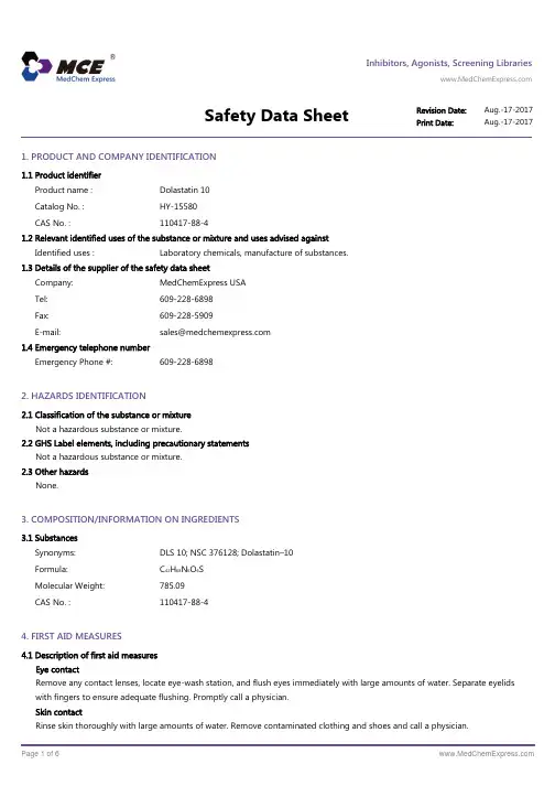Dolastatin_10_SDS_MedChemExpress