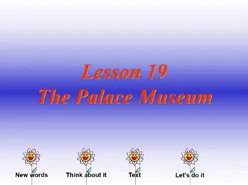 英语:Unit-3-《In-Beijing》Lesson19课件(1)(冀教版七年级下)
