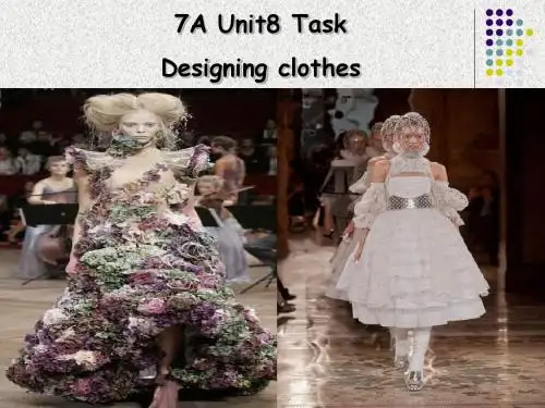 牛津译林版英语七上Unit 8《Fashion》(Task)ppt课件