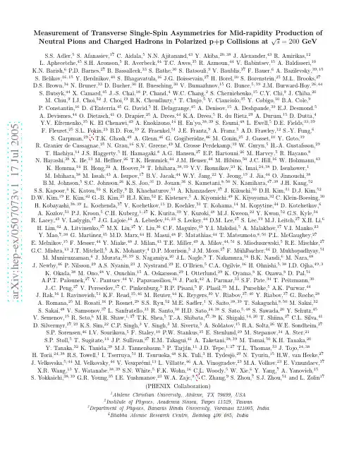 Measurement of Transverse Single-Spin Asymmetries for Mid-rapidity Production of Neutral Pi