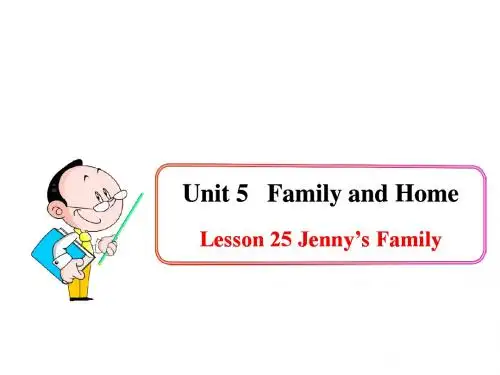 Lesson 25Jenny’s Family(冀教版七年级上册)
